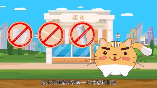 中山科普動(dòng)畫閃耀全國 動(dòng)漫設(shè)計(jì)賦能生態(tài)傳播新篇章