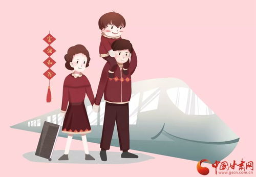 蘭州市首屆社會(huì)主義核心價(jià)值觀動(dòng)漫設(shè)計(jì)大賽作品選登（二） 創(chuàng)意綻放，匠心制作