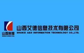 九思軟件攜手山西艾德達成OA系統升級項目合作，共促信息化管理新篇章