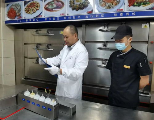 松江區首家5D管理餐飲單位通過驗收，引領酒店管理新模式